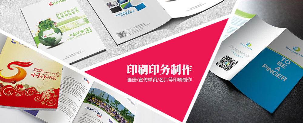 吃大鸡吧网站